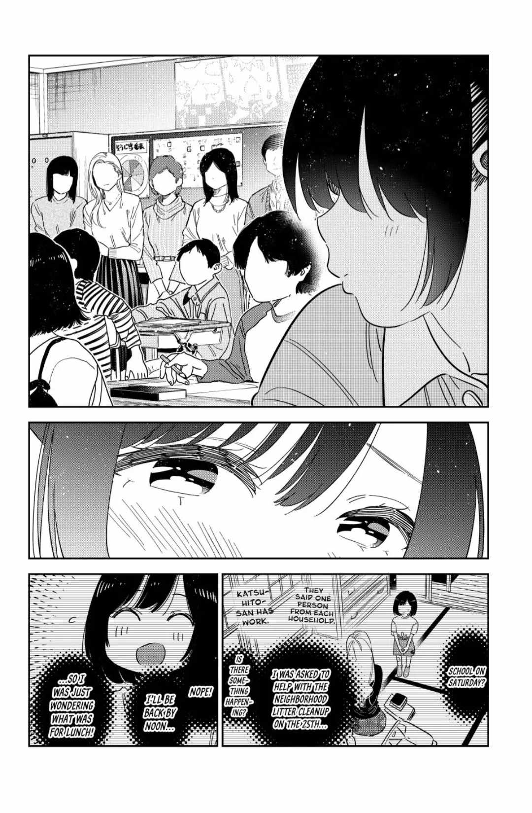 Kanojo, Okarishimasu Chapter 364 3